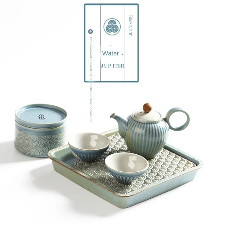 Японский чайный сервиз с двумя чашками портативный дорожный набор кунг-фу