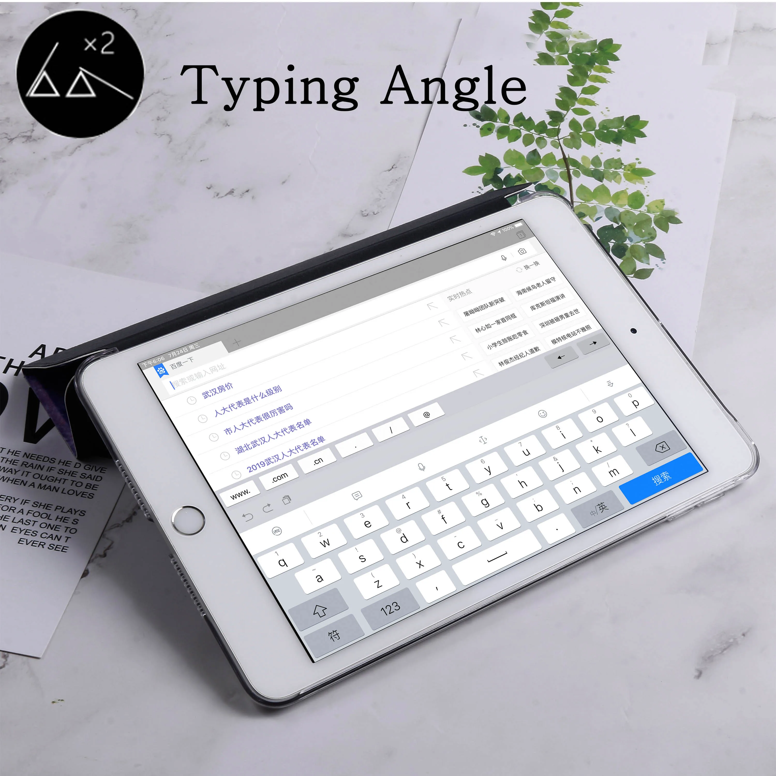 Чехол для Apple iPad Air 2 2014 A1566 A1567 чехол планшета умный флип из искусственной кожи с