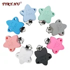 1 шт., силиконовый зажим для соски-пустышки с надписью I Love MOM