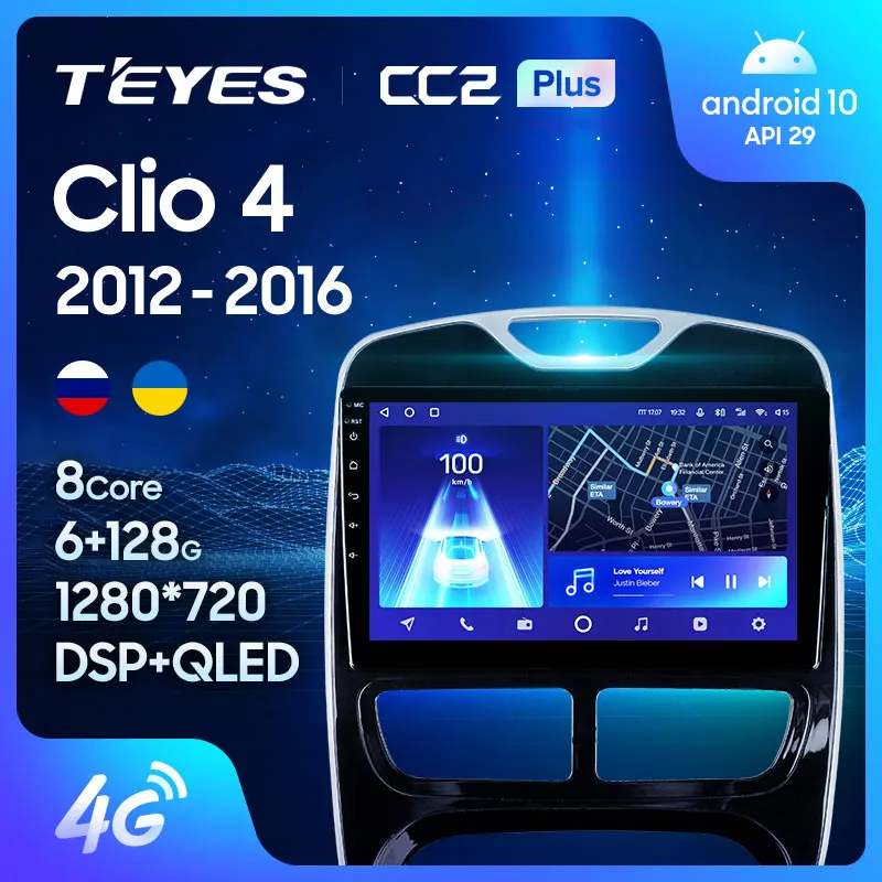 TEYES CC2L и CC2 Plus Штатная магнитола For Рено Клио Renault Clio 4 BH98 KH98 2012 - 2016 Android до 8-ЯДЕР 6 +
