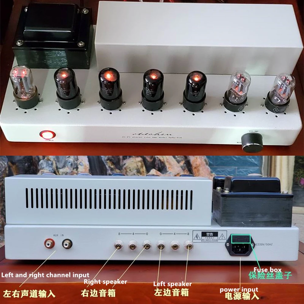 Вакуумный трубчатый усилитель класса AB 6P6P 6V6 HIFI 9 Вт + 220 В переменного