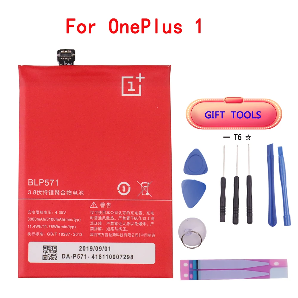 

Original Phone Battery BLP571 3000/3100mAh For OnePlus 1 A0001 High Quality Replacement Li-ion Batteries Free Tools