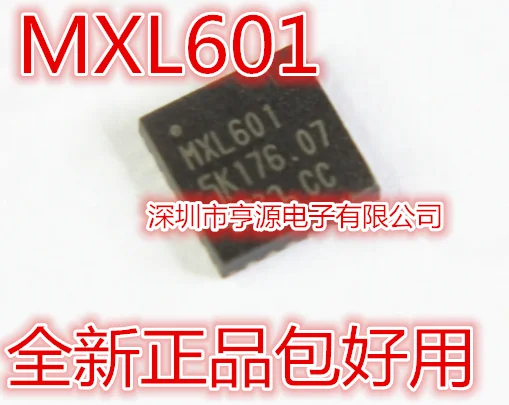 

5 шт. MXL601 MXL601-AG-R QFN24