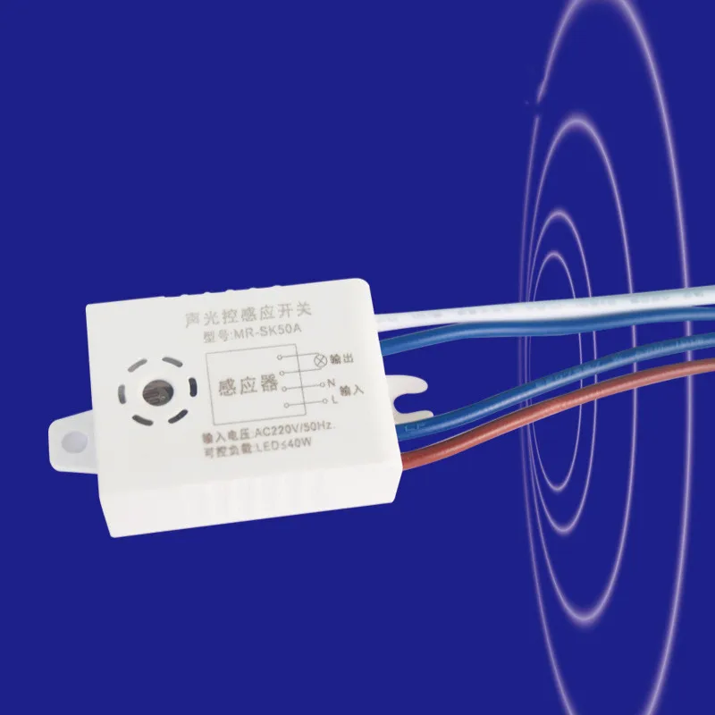 Новый модуль 220V детектор звука голоса Сенсор интеллигентая (ый) Автоматическое