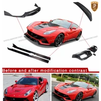 front rear bumper lip side skirt rear spoilers wing for f12 bodykits dmc style carbon fiber body kit car accessories decoration