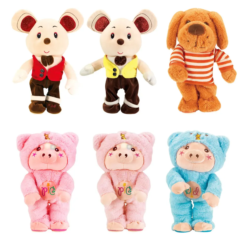 Милые электронные плюшевые крысы домашние животные качели танцы милая мышь