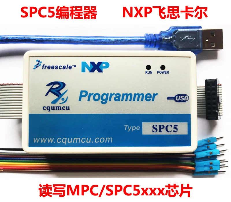 Programador SPC5 para leer y escribir M/SPC56xx 55xx ST OSJTAG, cepillo quemador para coche-0