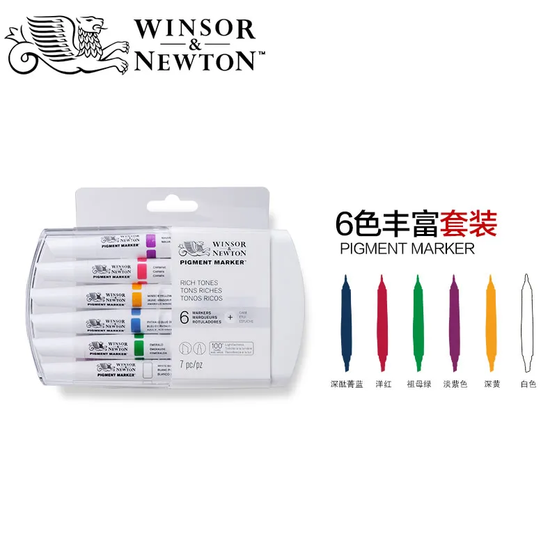 6 color rich Winsor& Newton высококачественный пигментный Маркер 6 цветов Набор для профессионального графического художника одежды дизайн художника поставки - Цвет: 6 color rich