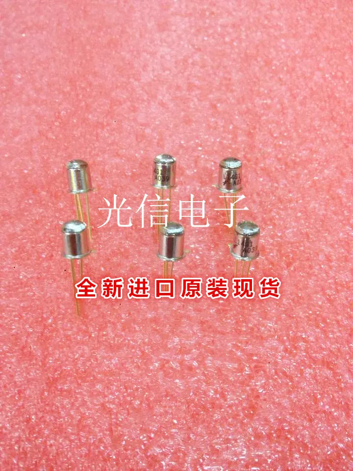 

5PCS SPD900-0P to receive the transmission, photoelectric switches, Hall sensors