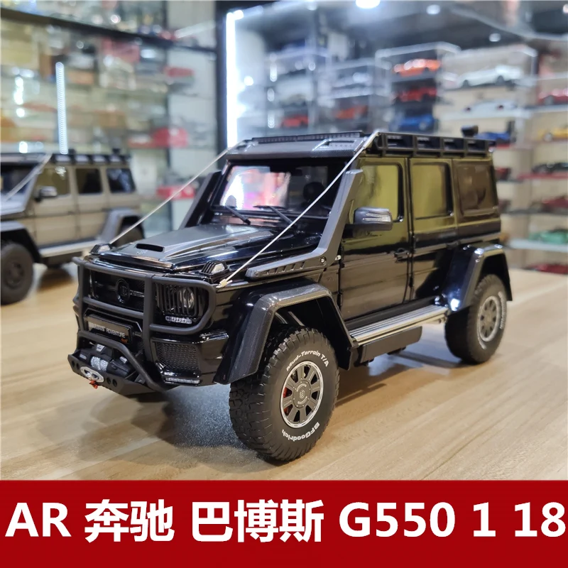 

AlmostReal 1:18 Benz G-Class Babos550 Adventure Edition 4x4 Limited Collector Edition Metal Diecast Model Toy Gift