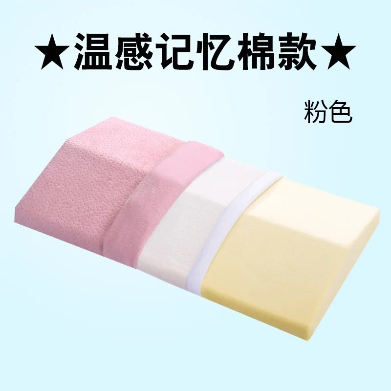01 Pink Поясничная Подушка для сна, подушка для поддержки позвоночника, облегчение боли в пояснице, наполнитель для подушек, Корректор осанки, валик - Цвет: 01 Pink