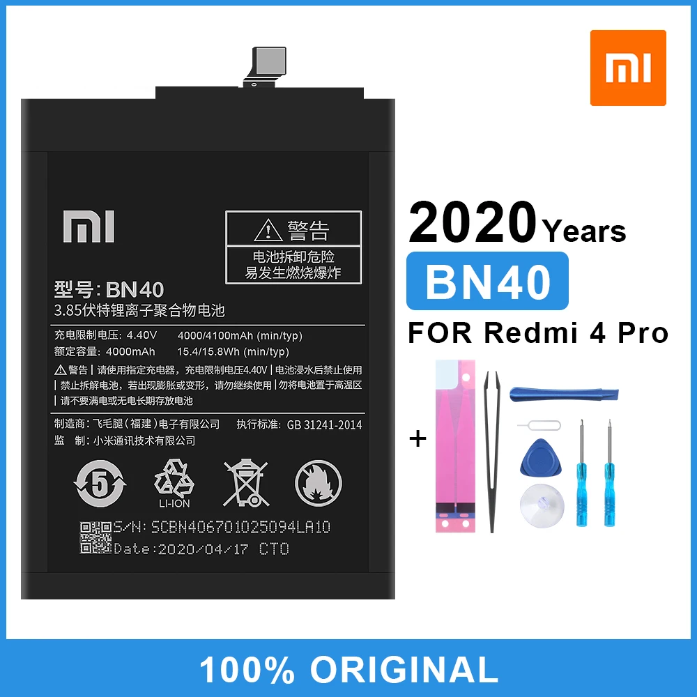 Оригинальный сменный аккумулятор Xiao Mi BN40 для Xiaomi Redmi 4 Pro Prime 3G Hongmi 4100 мАч с