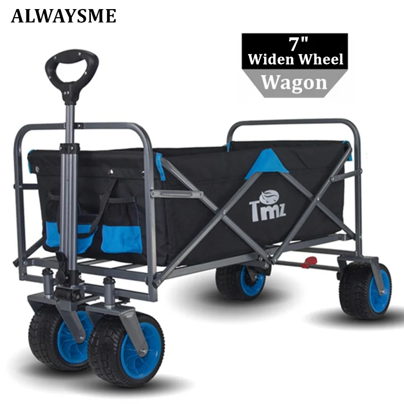 ALWAYSME загрузка 120 кг сверхмощный полиэфирный садовый полезный вагон тележка с