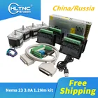 Бесплатная доставка от 4 шт. TB6600 Драйвер + 1 шт. DB25 разделительная плата + 4 шт. Nema23 57HS5630A4 шаговый двигатель + 1 блок питания 350 Вт