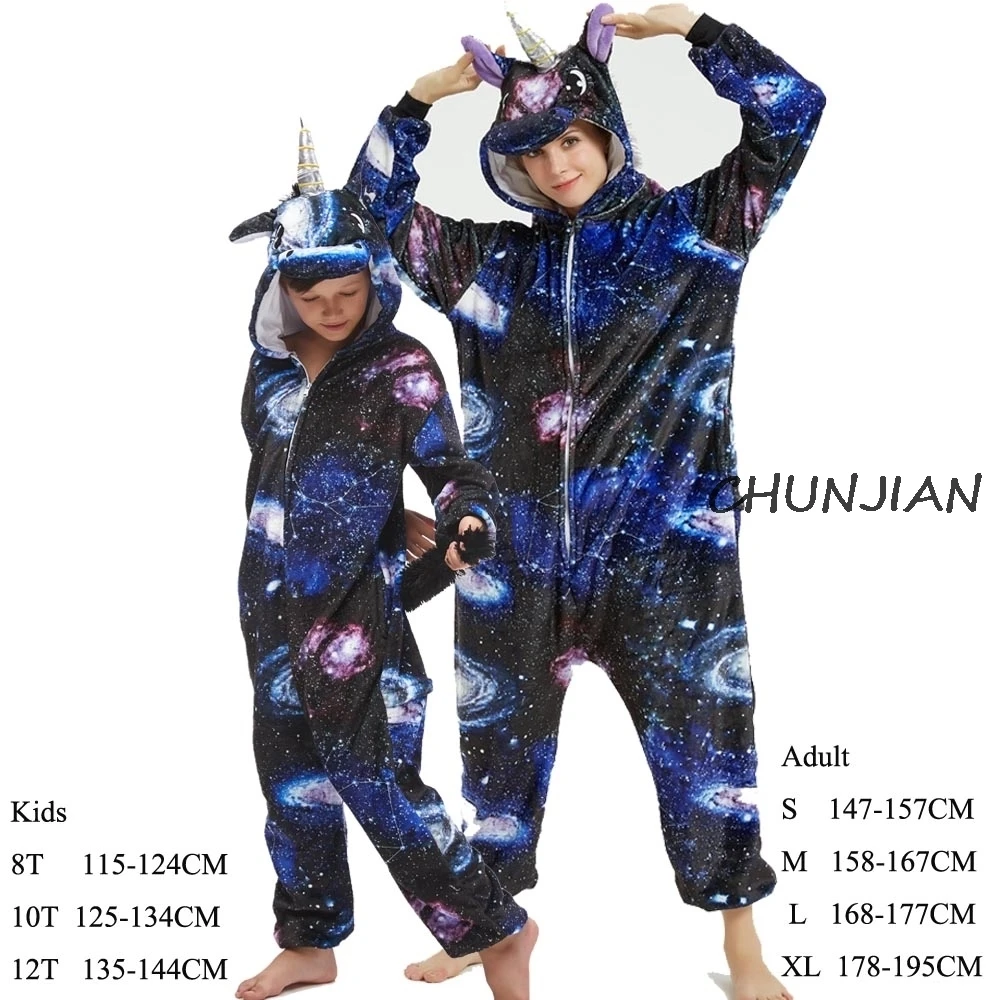 Женские пижамы с радужным единорогом семейная одежда мужские рисунками животных