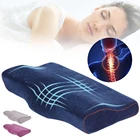 50*30 см пены памяти средства ухода за кожей шеи постельные принадлежности подушка для шеи защиты медленный с пенным наполнителем с эффектом памяти для бабочка в форме подушки здоровья затылочная Шейная