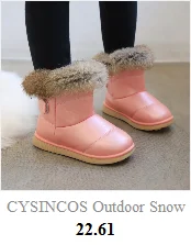 CYSINCOS/обувь принцессы для девочек; детская Свадебная обувь для девочек; украшенная жемчугом и цветами; детская кожаная водонепроницаемая обувь на плоской подошве