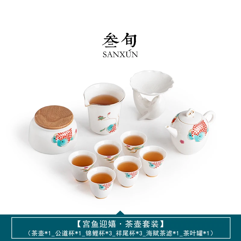 

Luxury Porcelain Tea Set Chinese Kungfu Teapot Teacup Living Room Tea Set Simple Creative Conjunto De Cha Teaware Sets DI50CT