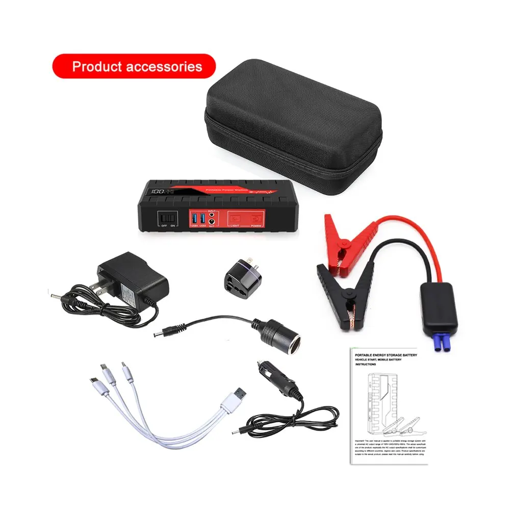 TC85S автомобильный стартер 12 В Power Bank портативное автомобильное зарядное