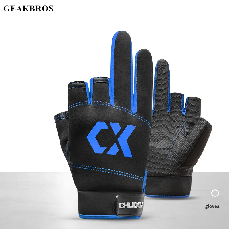 

Sports Fishing Gloves Breathable Summer Anti-skid Fingerless Gloves for Outdoor Hiking Biking Kayaking Fishing Tackle Equipment