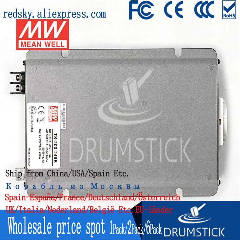 MEAN WELL TS-200-224B Европейский стандарт 230 В meanwell TS-200 200 Вт настоящий синусоидальный DC-AC