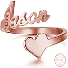 Кольцо из серебра 925 пробы с именем на заказ, в форме сердца