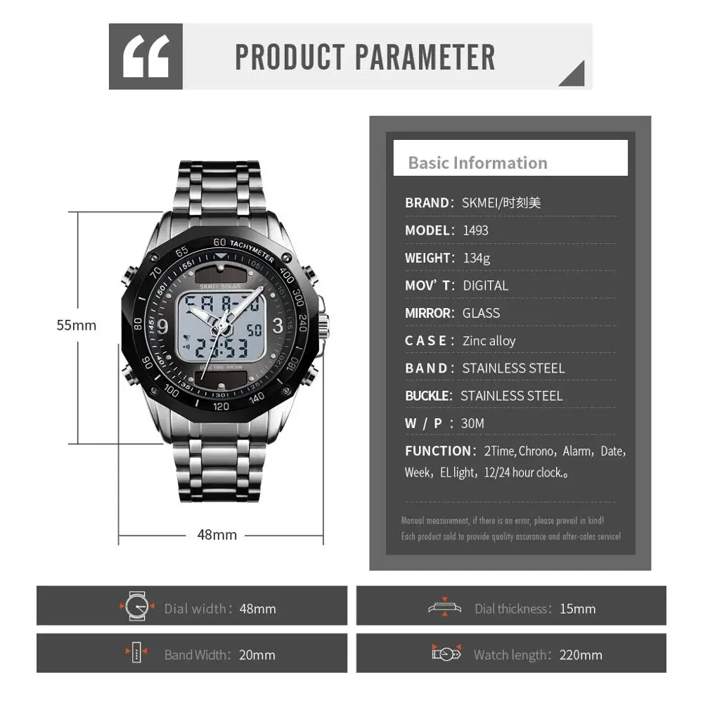 

SKMEI Fashion Luxury Brand Watch Men 3Bar Waterproof Stainless Steel Strap Dual Display Quartz Men Watch relogio masculino 1493