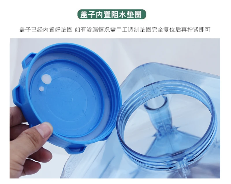 Ведро для воды 5L 7.5L 10L открытый туристический контейнер для воды PC сумка для воды для кемпинга оборудование для душа
