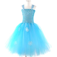 girls snow princess tutu dress costumes performance show blue long for kids children birthday party cosplay clothes