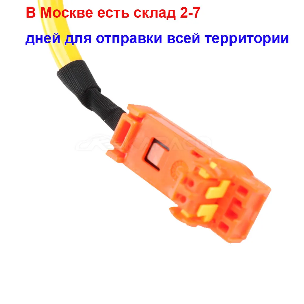 

84306-0K030 843060K030 steering wheel swtich train cable squib slip ring for Toyota Vigo Corolla Hilux