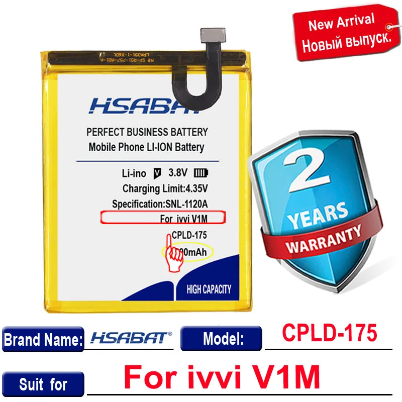 Аккумулятор HSABAT 3000 мА · ч CPLD-175 для ivvi v1 V1M высокое качество запасной аккумулятор |
