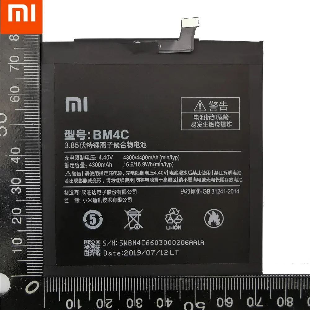 Xiao mi BM4C, аккумулятор для мобильного телефона, для Xiaomi mi x, сменный аккумулятор, 4400 мА/ч, аккумулятор для телефона большой емкости+ Инструменты