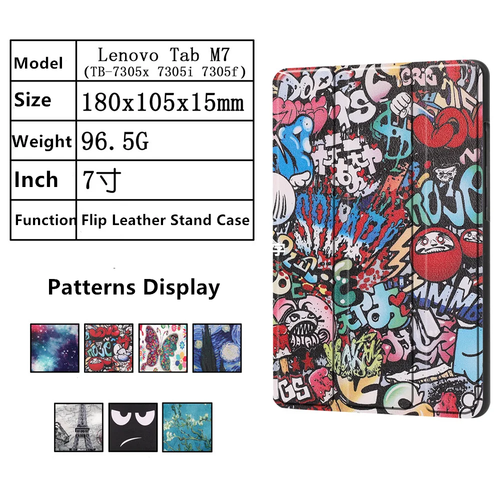 Новый окрашенный трехслойный кожаный чехол-книжка с подставкой для Lenovo Tab M7 TB-7305F