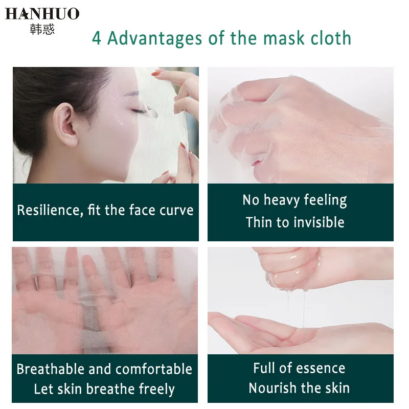 10 шт. маска из водорослей и шелковое пополнение контроль жирности усадочная поры