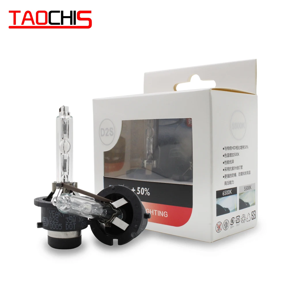 Yeaky 35 Вт 4500 лм 5500K 6500K 9005 K белый H1 H7 H11 H9 9006 D1S D2S D3S D4S D2R D4R Автомобильная фара, ксеносветильник лампа