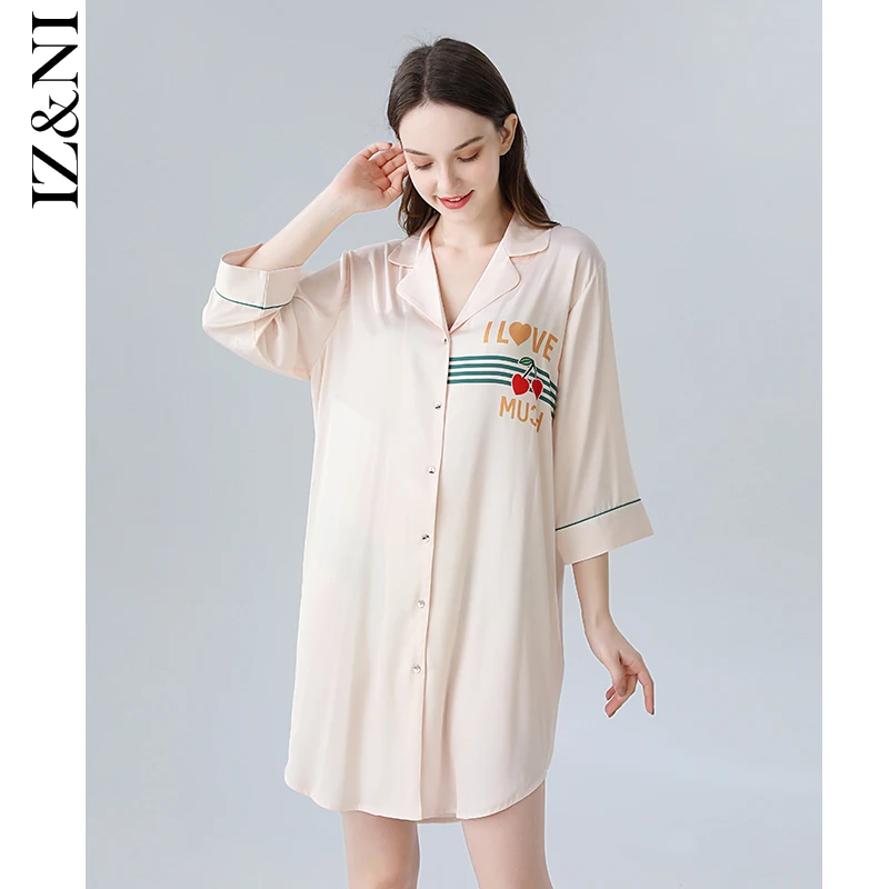 

★2021 female chun xia, thin ice silk nightgown IIZZINI cherry letters contracted household to sleep sweet dress