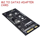 M2 SATA адаптер SATA III на M.2 (NGFF) SSD конвертер карты на основе SATA BB + M ключ 6 Гбитс высокоскоростной конвертер адаптер карта