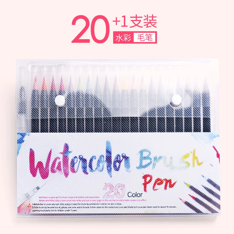 

Watercolor Brush Set Pinturas Acrilicas Para Pintar Manualidades 48 pcs Colors Glitter Sketch Drawing Color Pen