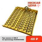 Лоток инкубатора пластиковый с автоматическим поворотом, 154 шт.