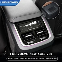 for volvo new s90 2015 2020 xc90 2018 2020 xc60 2020 s60 v60 rear exhaust vent decoration modification can not be powered