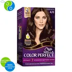 Краска для волос Wella Color Perfect 40 Темный шатен 50 мл