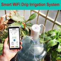 multifunctional wifi control drip irrigation device phone intelligent control water pump timer garden auto watering device kit
