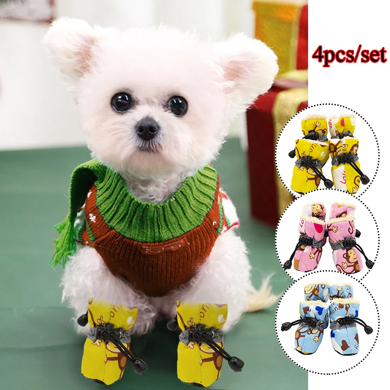 

Adjustable Buckle Pet Shoes Breathable Cute Print Soft Sole Shoes Comfortable Warm Dog Rain Boots Breathable Pet Supplies