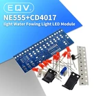 Наборы умной электроники NE555 + CD4017, светодиодный модуль для изучения течения воды светильник детская лаборатория
