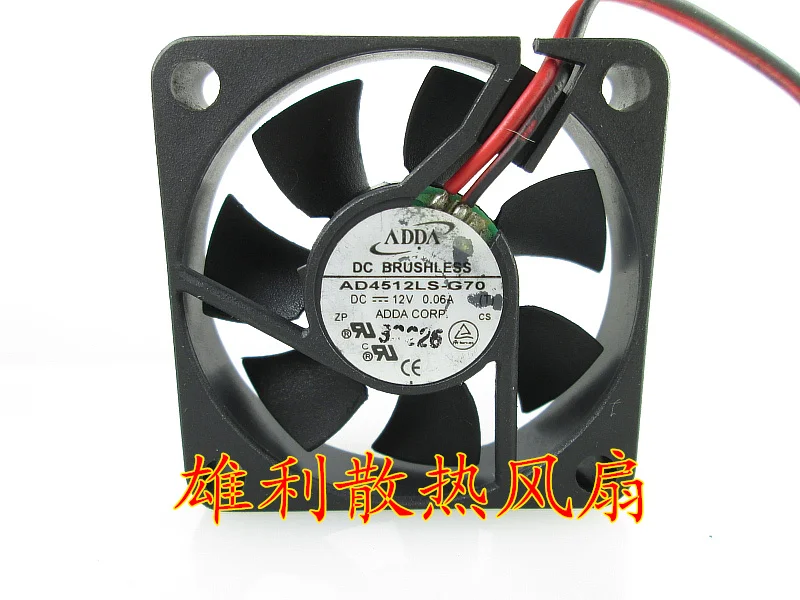 

NEW AD4512LS-G70 12V 0.06A 4.5CM 4510 2wire Motor protection cooling
