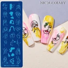 Трафареты NICOLE DIARY для стемпинга ногтей, абстрактное лицо для леди, 12*6 см, 12*4 см