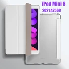Чехол для iPad Mini 6 2021, чехол из искусственной кожи для iPad 2021 mini 6, умный чехол, противоударный чехол для планшета iPad mini 6-го поколения