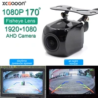 car camera fisheye lens ahd 1080p 170 degree vehicle rear view reverse backup camera for 2019 2021 android dvd