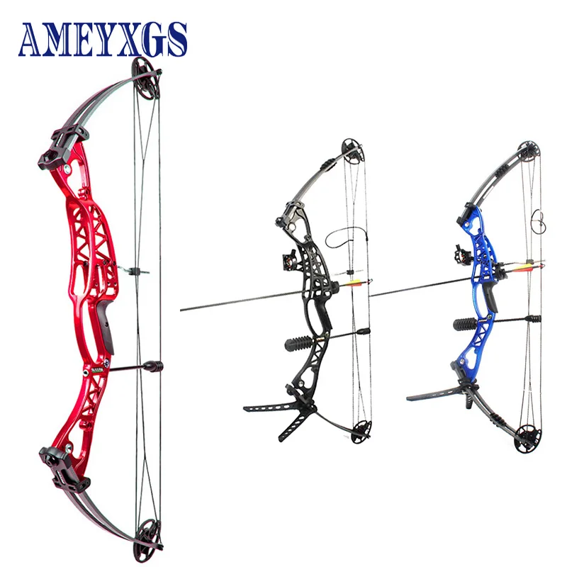 1 шт. 40 60 фунтов 2 цвета лук блочный легкий высокопрочный сплав IBO 300 Fps для стрельбы