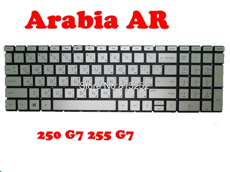 HP 250 G7 255 G7  , , , AR